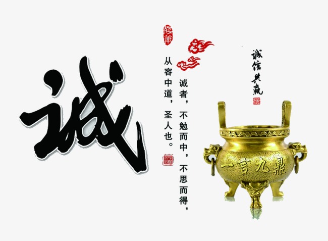 自贡要债公司
