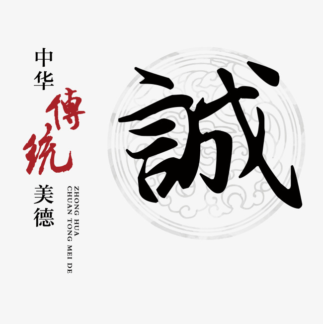 自贡讨账公司